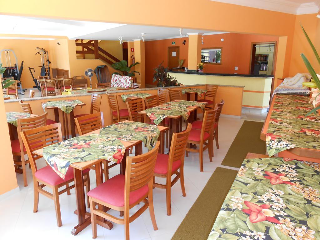 Hotel Canto Da Riviera Riviera de Sao Lourenco