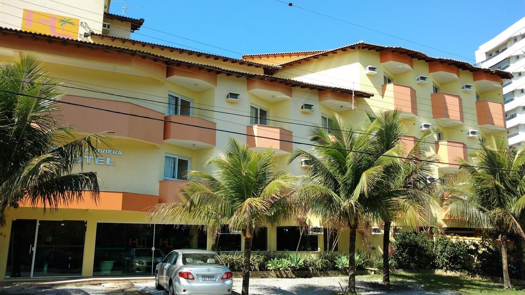 Hotel Canto Da Riviera Riviera de Sao Lourenco